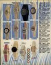 issuu_retromash_argossuperstore-1987-autumnwinter_0019.jpg